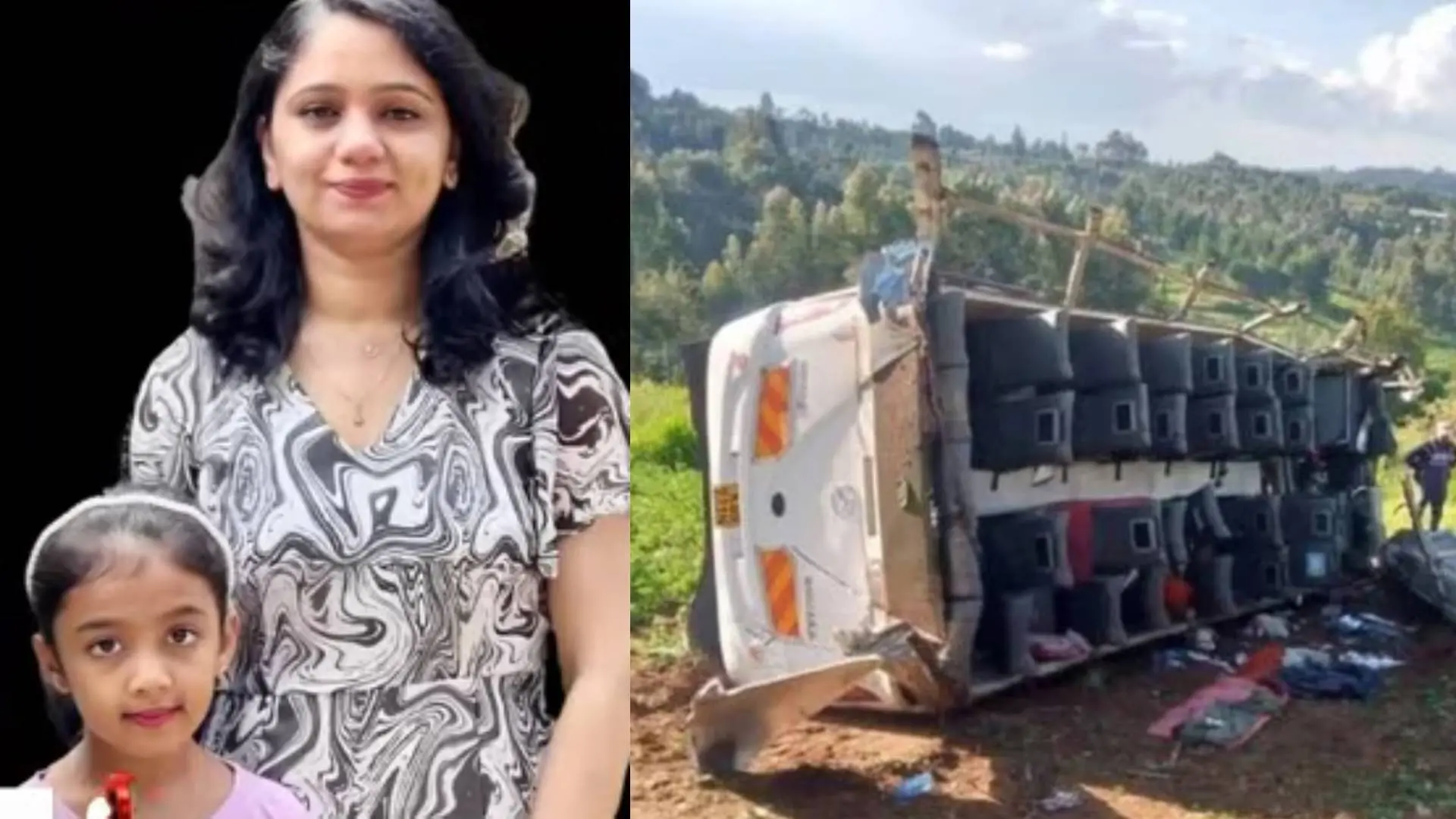 മരിച്ച റിയ (41), മകൾ ഡെയ്റ | Photo: Screengrab/ Mathrubhumi News