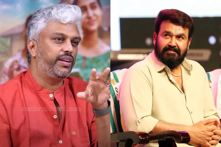 'കഥ അദ്ദേഹത്തിന് ഇഷ്ടപ്പെട്ടില്ല'; മോഹന്ലാല് ചിത്രം ഉപേക്ഷിച്ചെന്ന് വിപിന് ദാസ്
