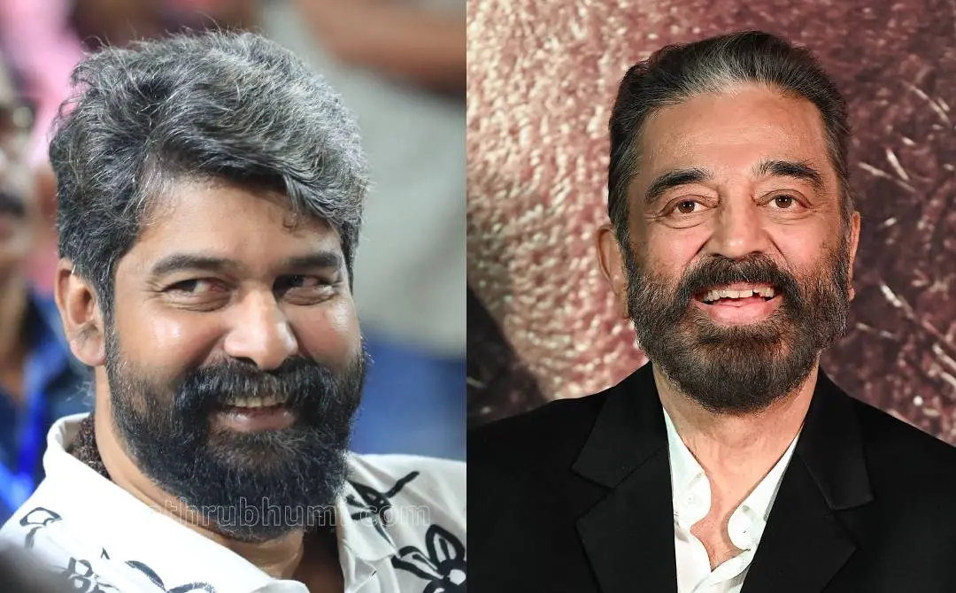 ജോജു ജോർജ്, കമൽഹാസൻ | ഫോട്ടോ: ബിജു വർഗീസ്, AFP