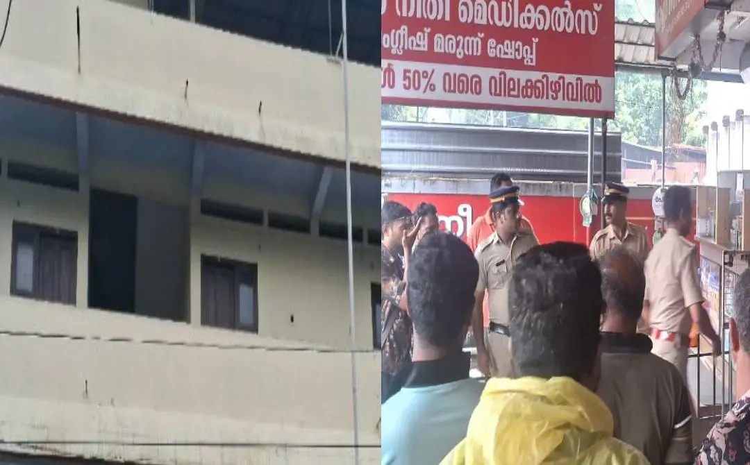 സംഭവം നടന്ന ലോഡ്ജ് കെട്ടിടം, സ്ഥലത്തെത്തിയ പോലീസും തടിച്ചുകൂടിയ നാട്ടുകാരും