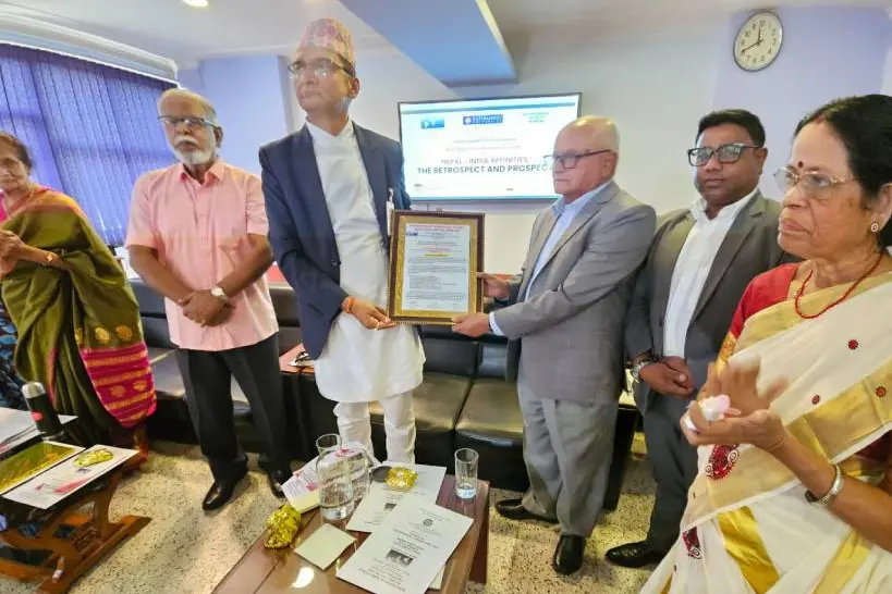 അസോസിയേഷന് ഓഫ് തേര്ഡ് വേള്ഡ് സ്റ്റഡീസ്: വാര്ഷിക ആഘോഷവും അന്തര്ദേശീയ സെമിനാറും നേപ്പാളില്