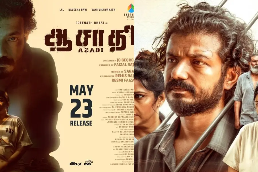 'മഞ്ഞുമ്മല് ബോയ്സിലെ സുഭാഷ് വേറ ലെവലാ തിരുമ്പി വന്താച്ച്'; 'ആസാദി'ക്ക് തമിഴകത്തും കൈയടി