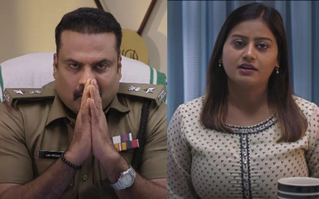 ട്രെയ്ലറില്നിന്ന്