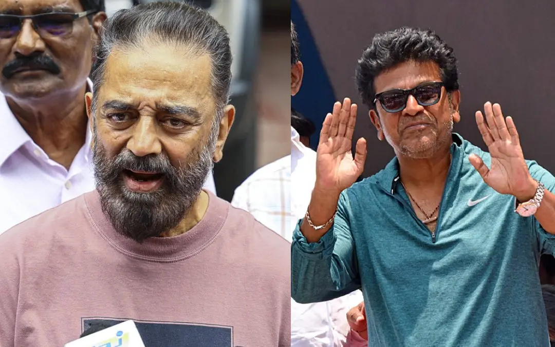 കമല്ഹാസന്, ശിവരാജ്കുമാര് | ഫോട്ടോ: പിടിഐ, എഎന്ഐ
