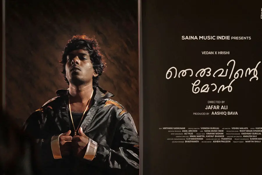 'ഇന്നുവീണ മുറിവ് നാളെ അറിവല്ലേ'; വൈറൽ ഗാനത്തിന്റെ ദൃശ്യഭാഷ്യവുമായി വേടൻ