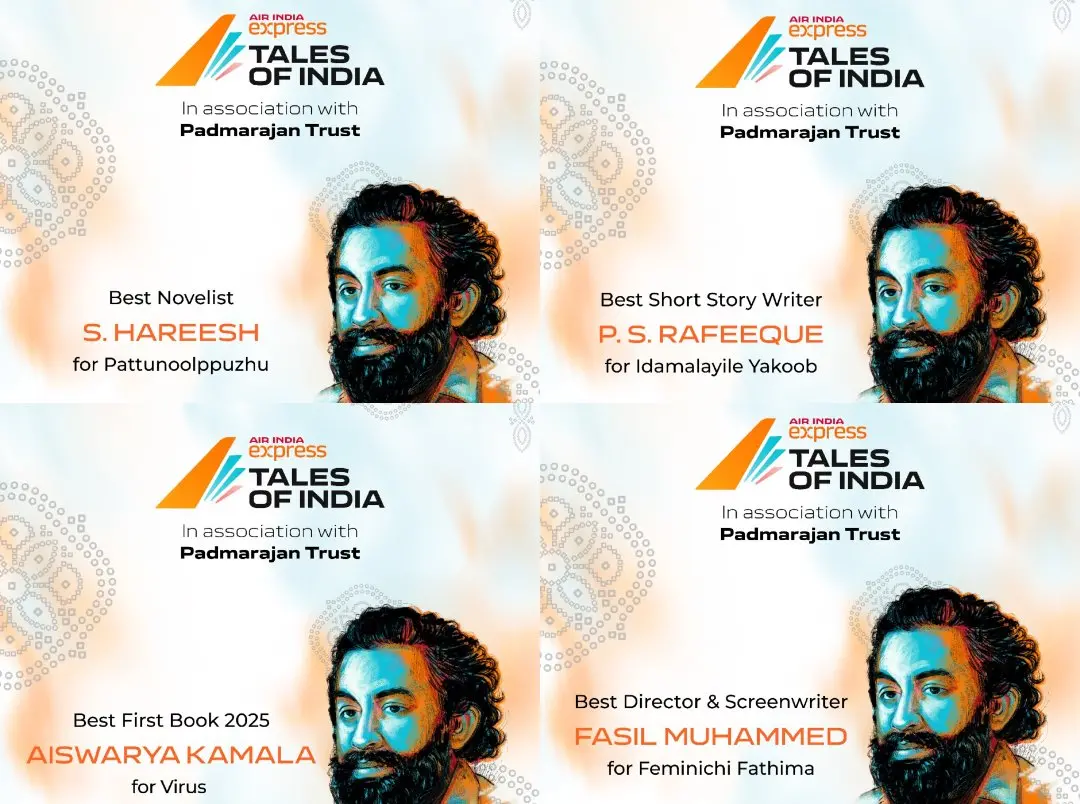 പ്രതീകാത്മക ചിത്രം