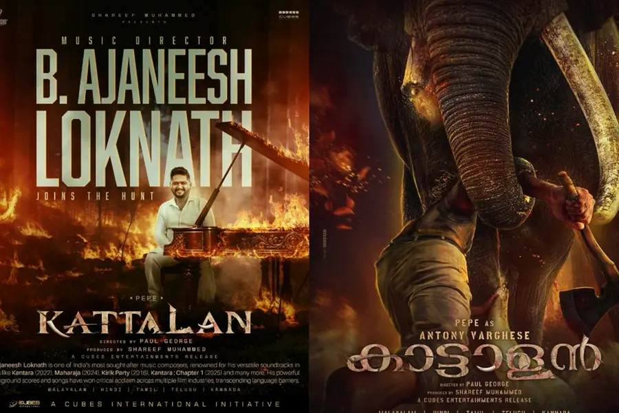കാട്ടാളന് സംഗീതമൊരുക്കാൻ അജനീഷ് ലോക്നാഥ്; മലയാളത്തിൽ അവതരിപ്പിച്ച് ക്യൂബ്സ് എന്റർടെയ്ൻമെന്റ്