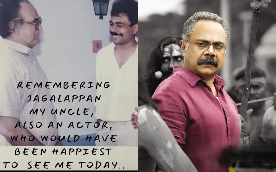 പ്രകാശ് വര്മ ജഗന്നാഥ വര്മയ്ക്കൊപ്പമുള്ള ചിത്രം, പ്രകാശ് വര്മ 'തുടരും' സിനിമയില് | Photo: Instagram/ Prakash varma