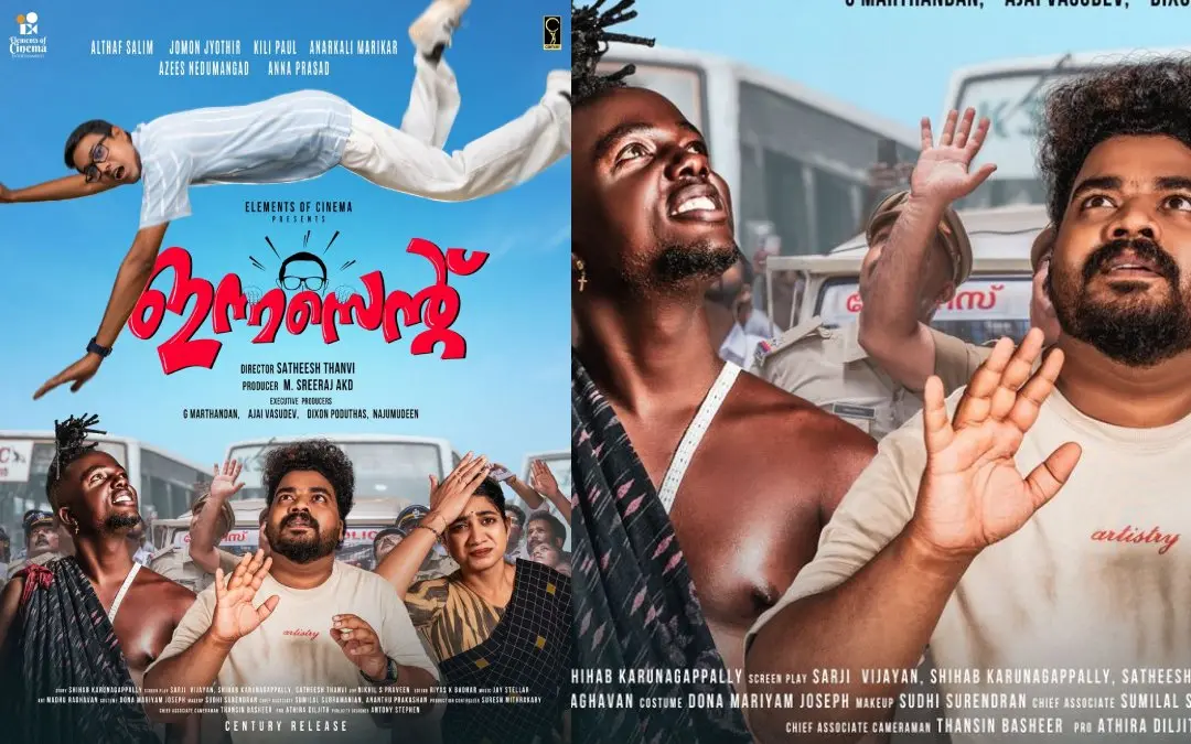 പ്രതീകാത്മക ചിത്രം
