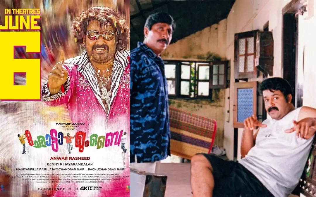 പ്രതീകാത്മക ചിത്രം