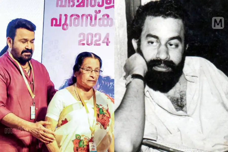 പദ്മരാജനെ ഇന്നത്തെ തലമുറ ഗൃഹാതുരതയോടെ കൊണ്ടാടുന്നത് കാലം കാത്തുവെച്ച ദക്ഷിണ -മോഹൻലാൽ