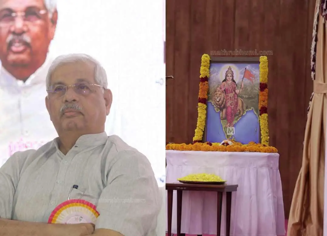 ഗവര്ണര് രാജേന്ദ്ര അര്ലേക്കര്, രാജ്ഭവനില് സ്ഥാപിച്ച ഭാരതാംബയുടെ ചിത്രം |ഫോട്ടോ:മാതൃഭൂമി, പ്രവീണ് ദാസ്