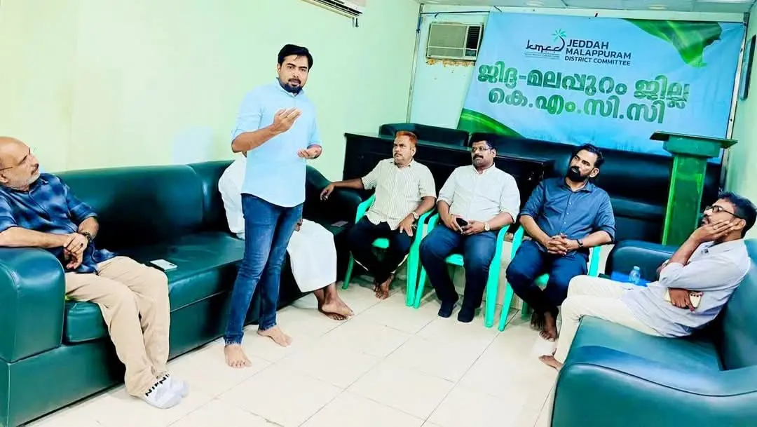 ഹാജിമാര്ക്ക് നൽകിയ യാത്രയയപ്പ്