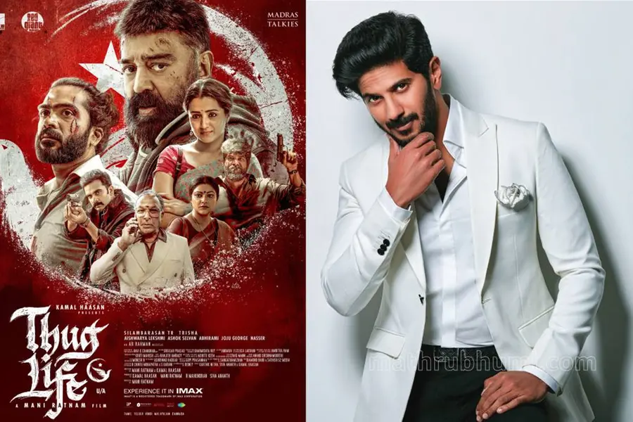 തഗ് ലൈഫിൽനിന്ന് 'രക്ഷപ്പെട്ടു', പകരം ചെയ്ത ലക്കിഭാസ്കറിന് 100 കോടിയും അവാർഡും; ദുൽഖറിന് കയ്യടി