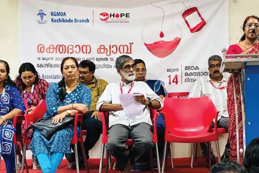 ലോക രക്തദാനദിനം ആചരിച്ചു