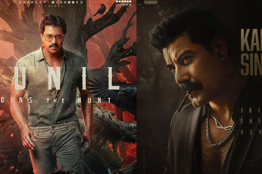 'കാട്ടാളനി'ലെ പാൻ ഇന്ത്യൻ എൻട്രി! പ്രേക്ഷകരെ ഞെട്ടിക്കാൻ സുനിലും കബീർ ദുഹാൻ സിങും എത്തുന്നു