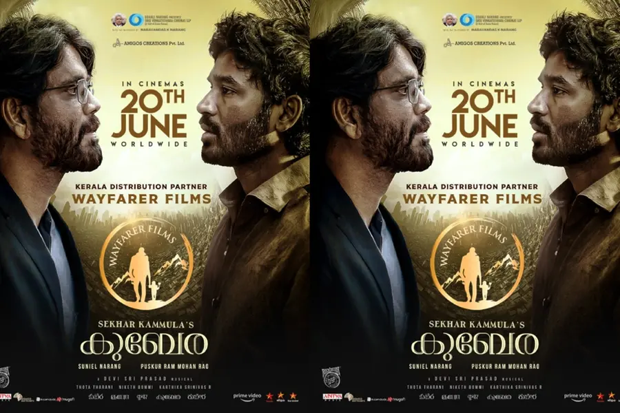 'കുബേര' കേരളത്തിലെത്തിക്കുന്നത് ദുല്ഖര് സല്മാന്റെ വേഫെറര്; ധനുഷ്- നാഗാര്ജുന ചിത്രം ജൂണ് 20-ന്