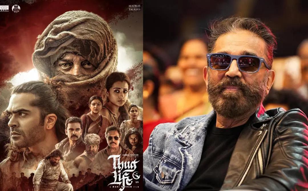 തഗ് ലൈഫ് എന്ന ചിത്രത്തിന്റെ പോസ്റ്റർ, കമൽഹാസൻ | ഫോട്ടോ: X