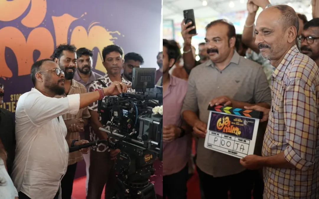 ചടങ്ങില്നിന്ന് | Photo: Special Arrangement