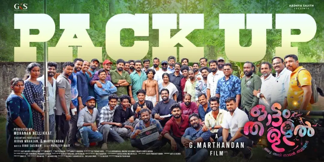 പ്രതീകാത്മക ചിത്രം