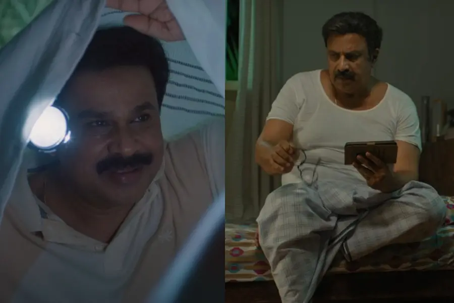 'പ്രിന്സ് ആന്ഡ് ഫാമിലി' ഒഫീഷ്യല് ട്രെയ്ലര് പുറത്തിറങ്ങി