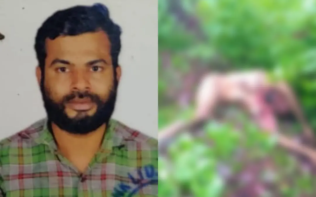 കടുവയുടെ ആക്രമണത്തില് കൊല്ലപ്പെട്ട ഗഫൂര്