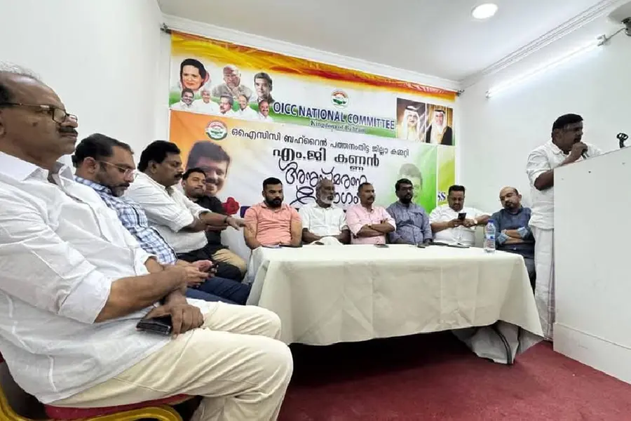 പ്രതിസന്ധികളോട് പടവെട്ടിവന്ന ജനകീയ നേതാവാണ് എം.ജി കണ്ണൻ- ഒഐസിസി