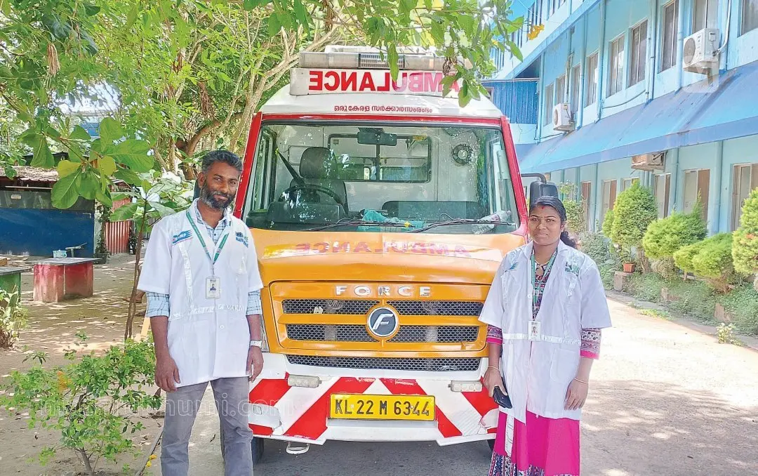 108 ആംബുലന്സിലെ ഡ്രൈവര് രഞ്ജിത്മോനും എമര്ജന്സി മെഡിക്കല് ടെക്നീഷ്യന് എന്.എ. ദിവ്യയും