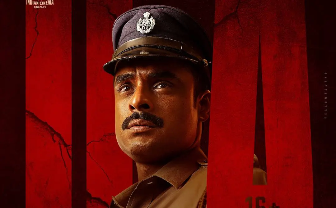നരിവേട്ട എന്ന ചിത്രത്തിന്റെ പോസ്റ്റർ | ഫോട്ടോ: അറേഞ്ച്ഡ്