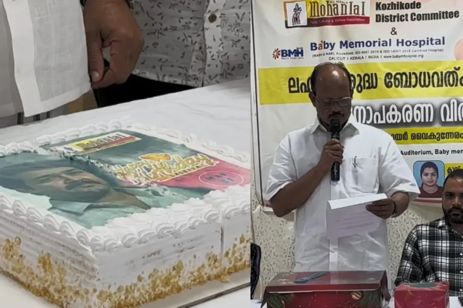 ലഹരിക്കെതിരെ പോരാട്ടം പ്രഖ്യാപിച്ച് മോഹന്‍ലാലിന്റെ പിറന്നാള്‍ ആഘോഷം
