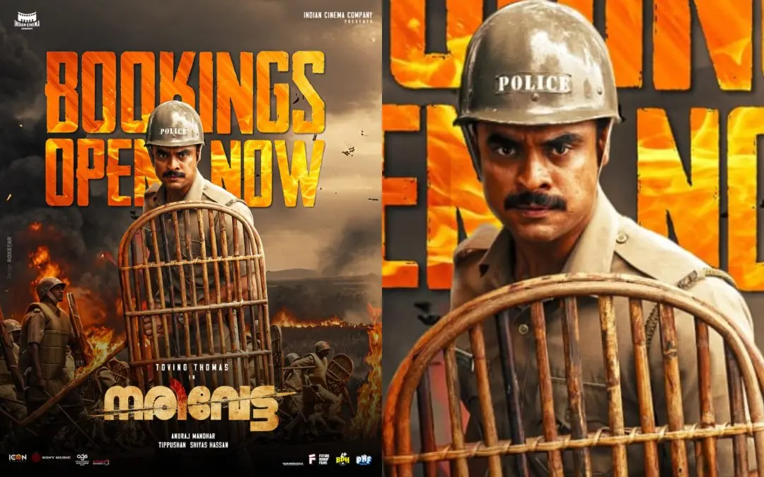 പ്രതീകാത്മക ചിത്രം