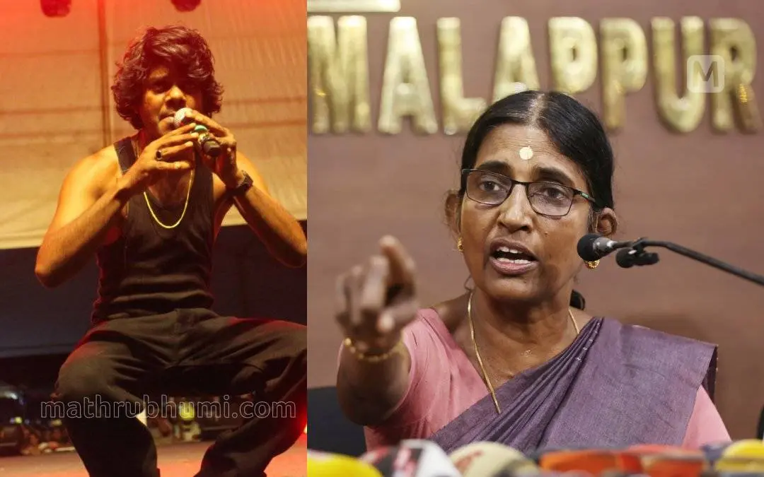വേടന്, കെ.പി. ശശികല | ഫോട്ടോ: മാതൃഭൂമി