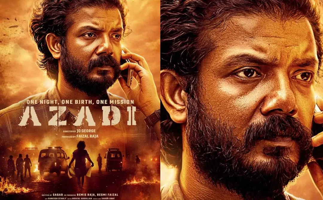 ആസാദി എന്ന ചിത്രത്തിന്റെ പോസ്റ്റർ | ഫോട്ടോ: INSTAGRAM