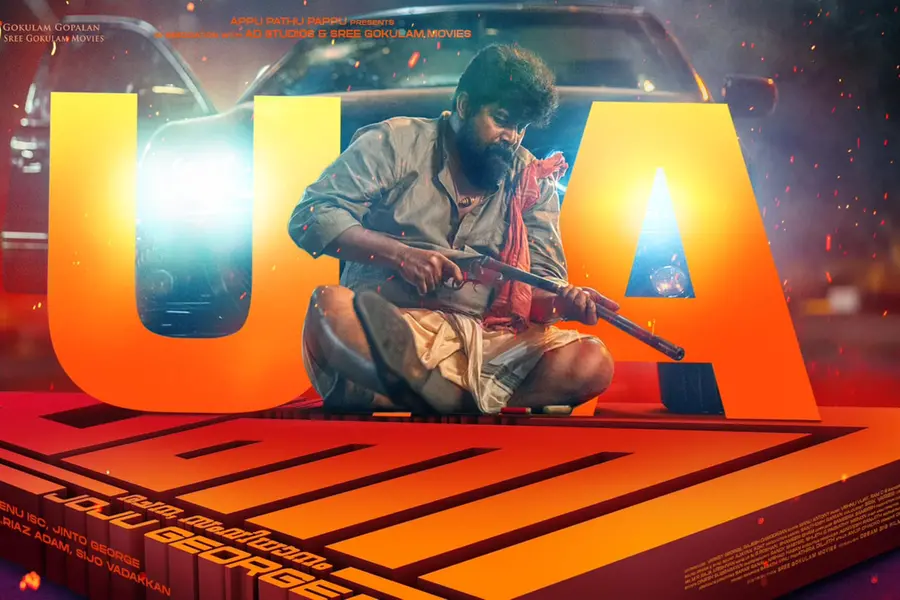 ‘പണി-2’ വരുന്നു, സ്ഥിരീകരിച്ച് ജോജു ജോർജ്; കൂടുതൽ തീവ്രം, പുതിയ കഥാപശ്ചാത്തലം