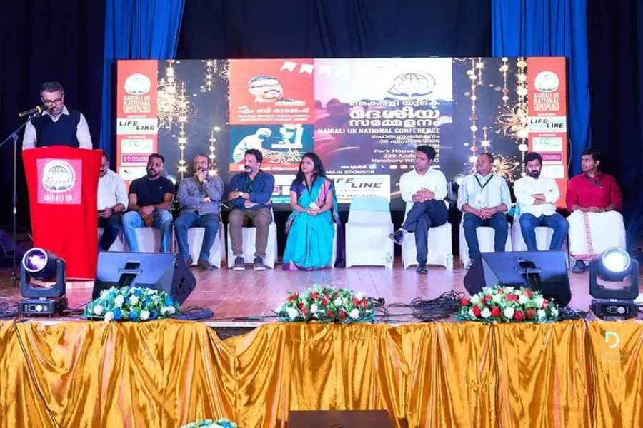 കൈരളി യുകെയുടെ ദേശീയ സമ്മേളനം മന്ത്രി എം.ബി.രാജേഷ് ഉദ്ഘാടനം ചെയ്തു