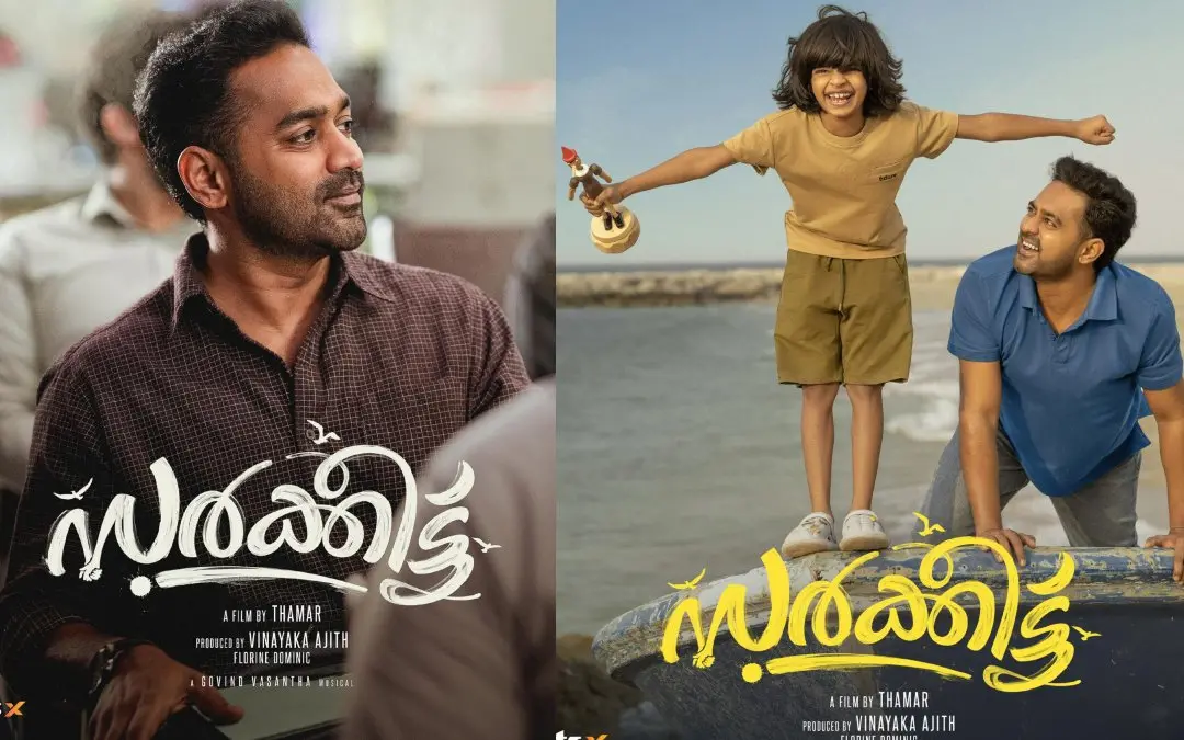 പ്രതീകാത്മക ചിത്രം