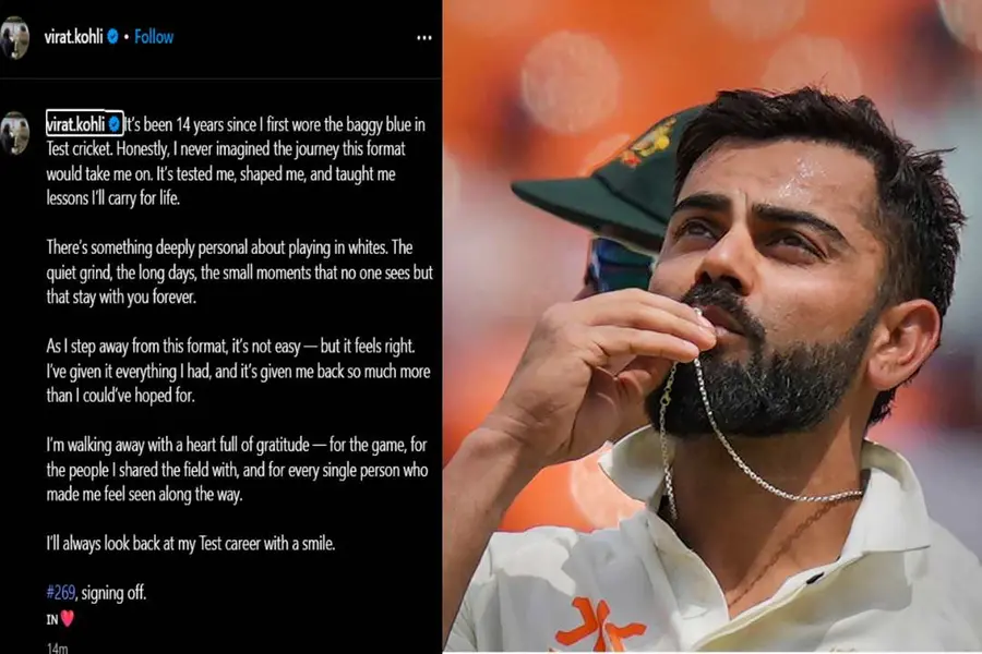 'വിട്ടുനില്ക്കല് എളുപ്പമല്ല, പക്ഷേ അതാണ് ശരിയെന്ന് തോന്നുന്നു'-കോലിയുടെ ഹൃദയസ്പർശിയായ കുറിപ്പ്