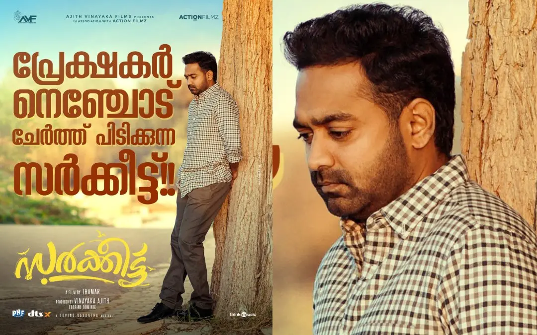 പ്രതീകാത്മക ചിത്രം