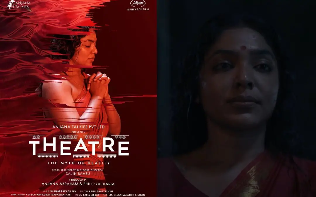 പ്രതീകാത്മക ചിത്രം