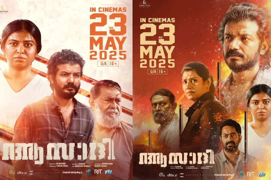 ‘അതിസാഹസിക രക്ഷാദൗത്യം’: സൈബർ ലോകത്ത് കയ്യടിനേടി ബുക്മൈഷോയിലെ 'ആസാദി' സിനോപ്സിസ്