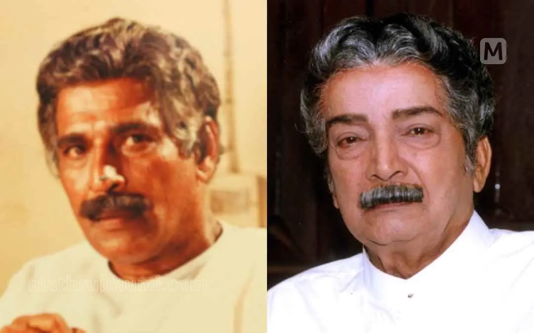 ബാലൻ കെ നായർ, എം.എൻ. നമ്പ്യാർ