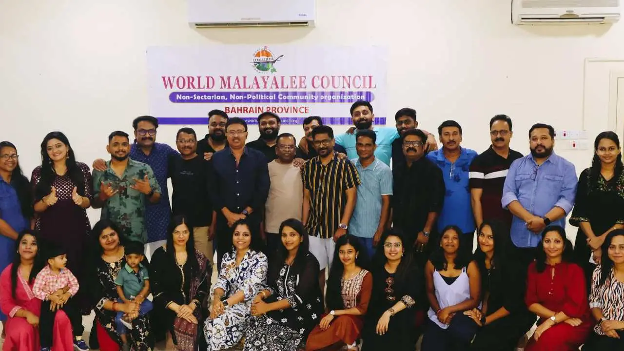 വേള്ഡ് മലയാളി കൗണ്സില് ഈദ്, വിഷു, ഈസ്റ്റര് ആഘോഷത്തില് നിന്ന്