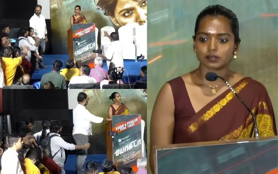 ഐശ്വര്യ രഘുപതി | സ്ക്രീൻഗ്രാബ്
