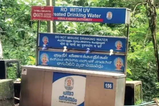തീര്ഥാടകയുടെ ഷോക്കേറ്റുമരണം; കിയോസ്കിലേക്ക് വൈദ്യുതി പ്രവഹിച്ചെന്ന വാദം തള്ളി ജല അതോറിറ്റി