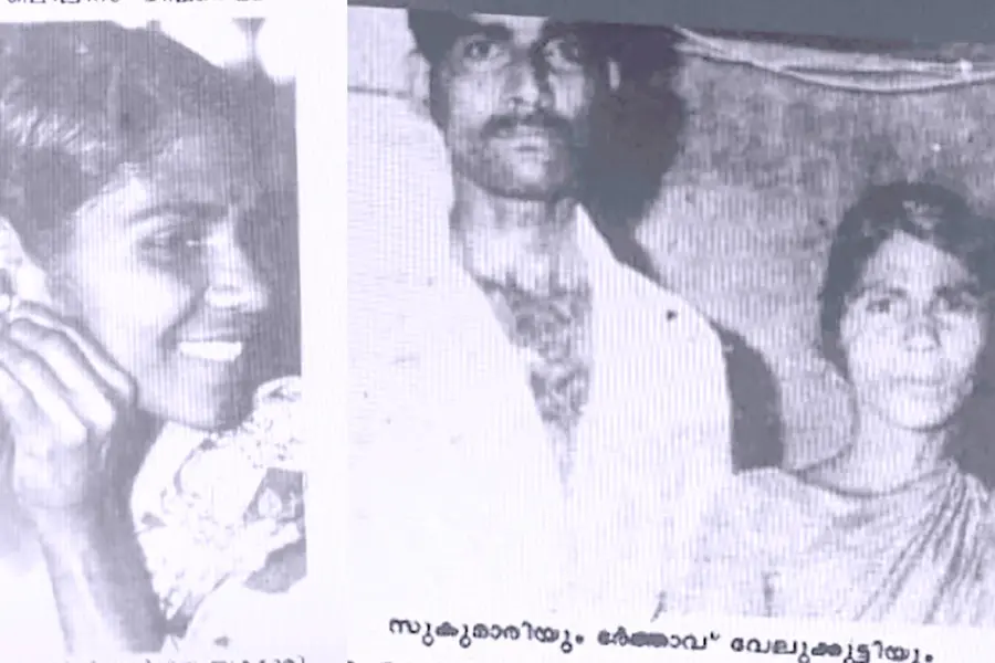 മകന്റെ ടിസി വാങ്ങാനെത്തിയ സുകുമാരിയ്ക്കെതിരേ അനാശാസ്യത്തിന് കേസ്, ശിക്ഷ; 41 വർഷംമുമ്പും അതേ അനീതി