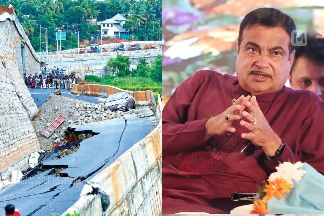 മലപ്പുറം കൂരിയാട്ട് ആറുവരി ദേശീയപാതയിടിഞ്ഞ് സർവീസ് റോഡിലേക്ക് വീണുണ്ടായ അപകടം, കേന്ദ്ര ഉപരിതല ഗതാഗത വകുപ്പ് മന്ത്രി നിതിന് ഗഡ്കരി |ഫോട്ടോ:മാതൃഭൂമി