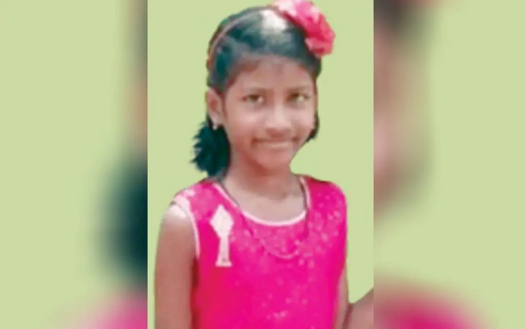 നിയ