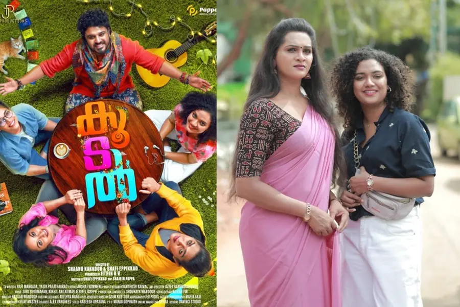 ട്രാന്സ്ജെന്ഡര് കഥാപാത്രം, 'കൂടല്' ചിത്രത്തിന് GCC റിലീസ് വിലക്ക്