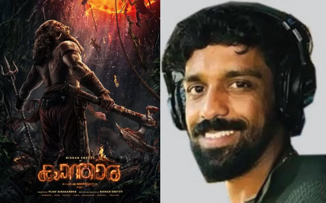 പ്രതീകാത്മക ചിത്രം, മരിച്ച എം.എഫ്. കപില് | Photo: Special Arrangement