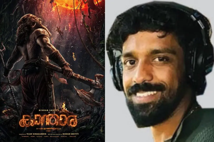 കാന്താര 2 ചിത്രീകരണസംഘത്തിലെ മലയാളി യുവാവ് കൊല്ലൂരില് നദിയില് മുങ്ങിമരിച്ചു